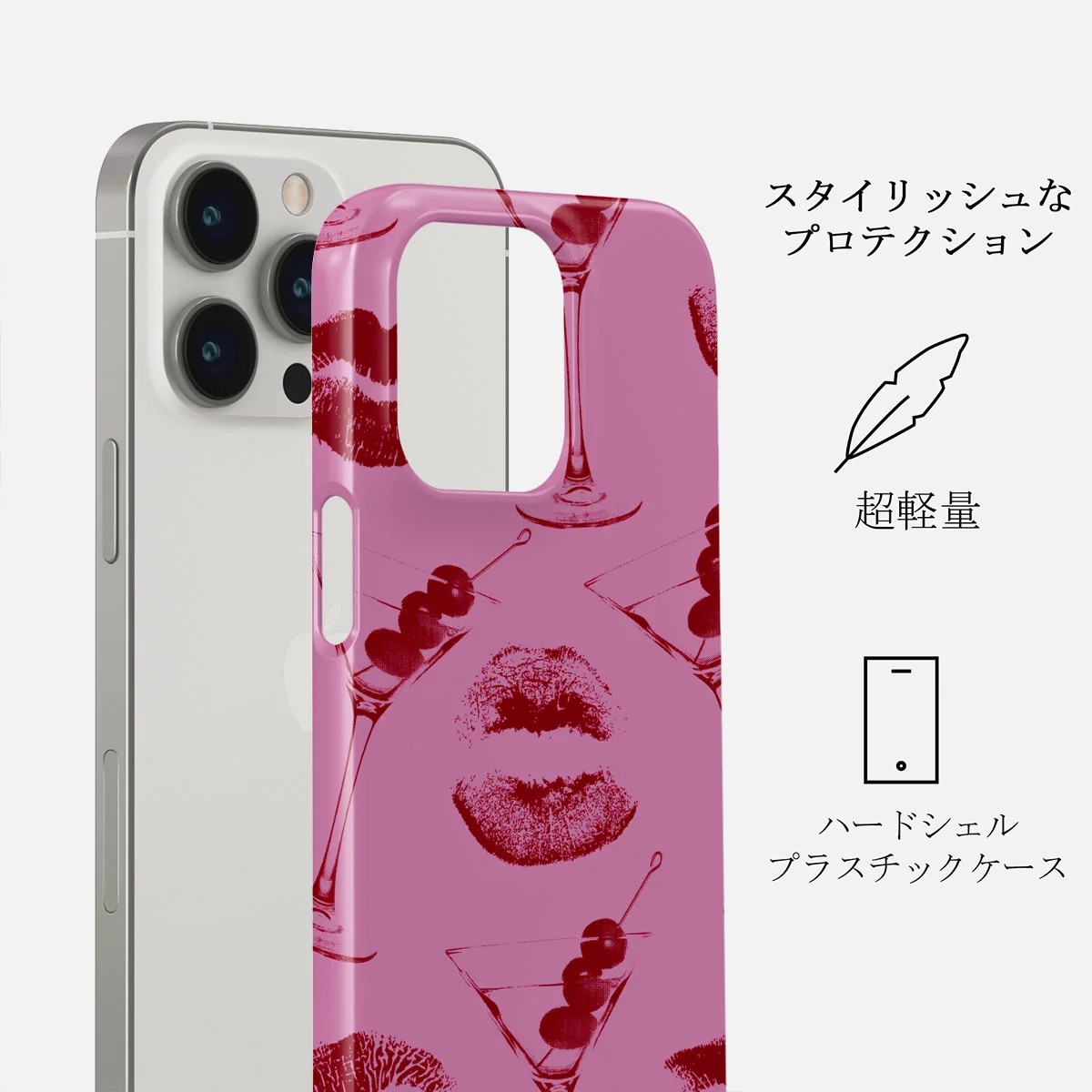 Call Me - iPhone 13 Pro ケース