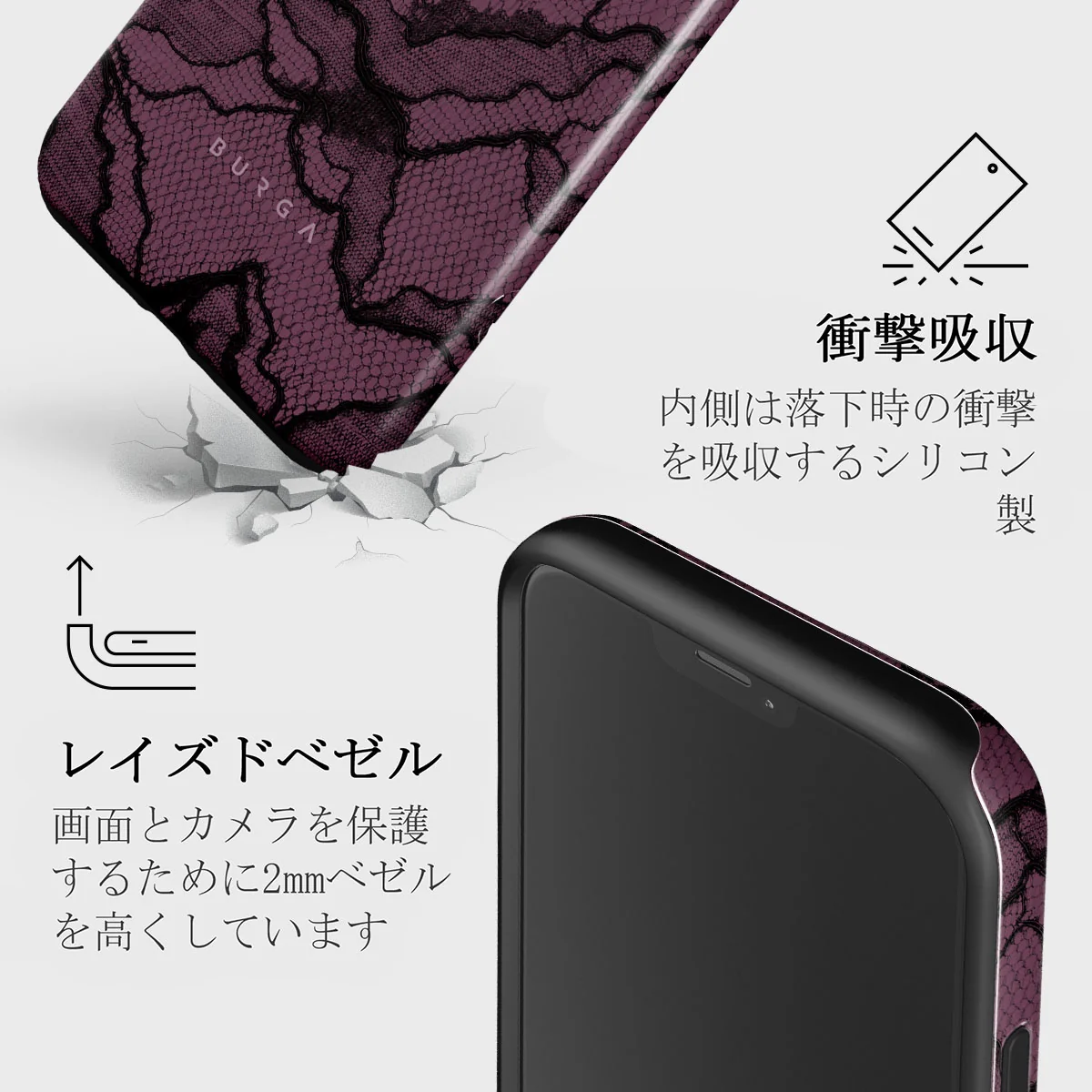 That Girl - iPhone 12 Mini ケース