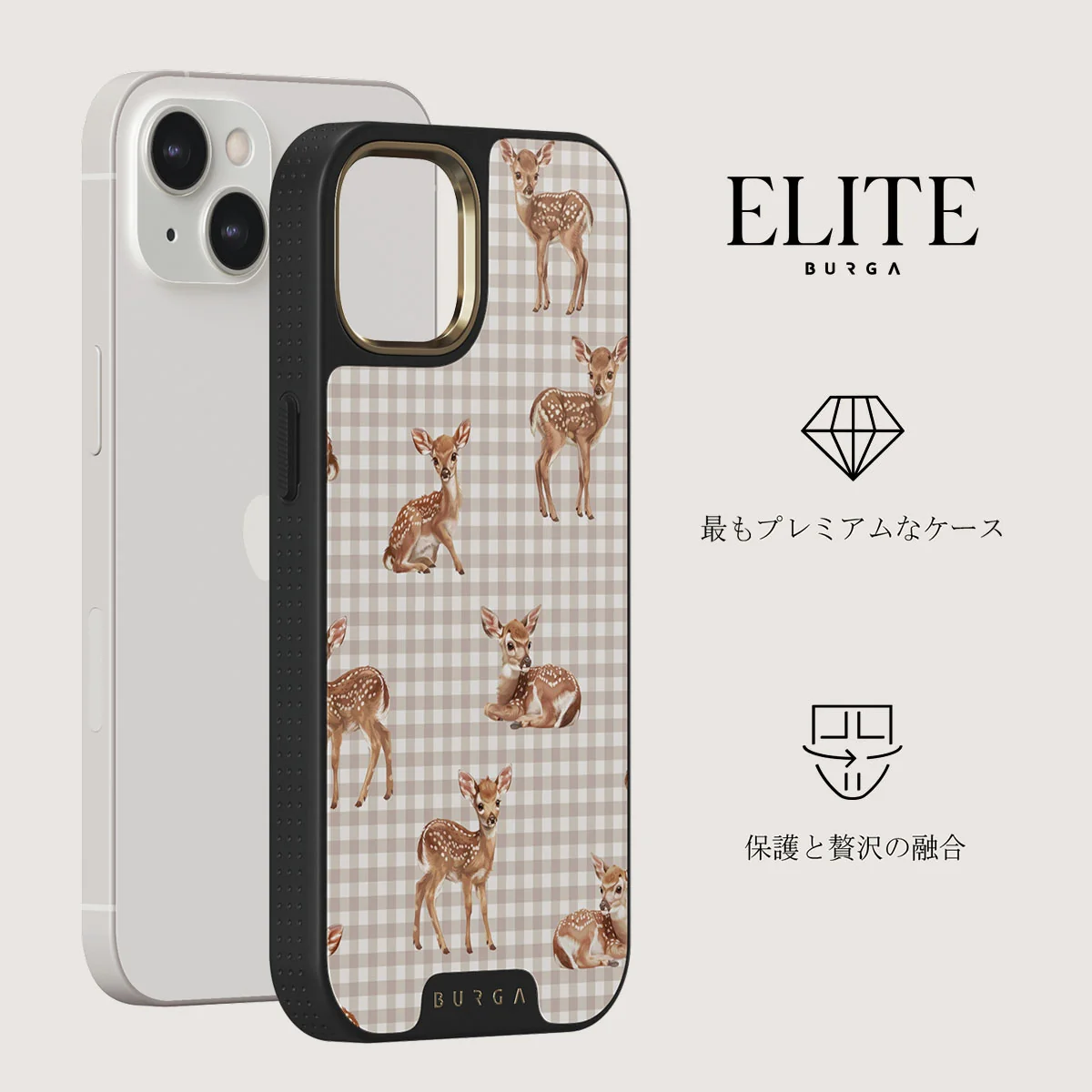 Bambi - iPhone 13 ケース