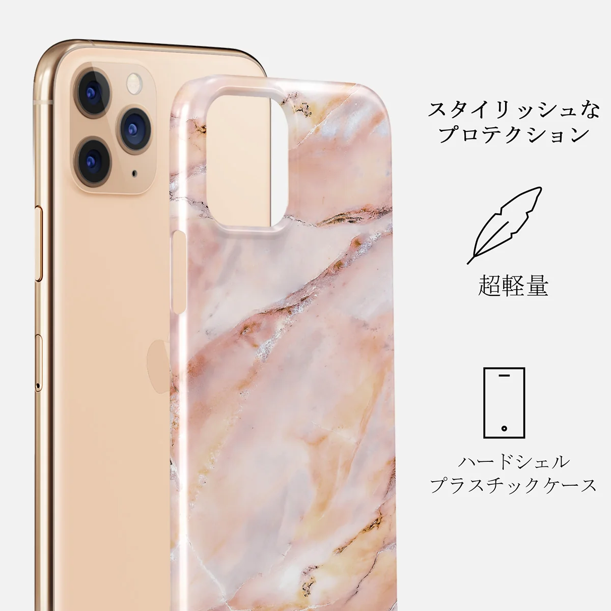 Morning Sunshine - Pastel Marble iPhone 11 Pro Max ケース
