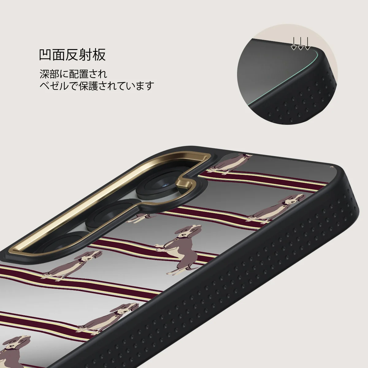 On Hold - Samsung Galaxy S25 ケース