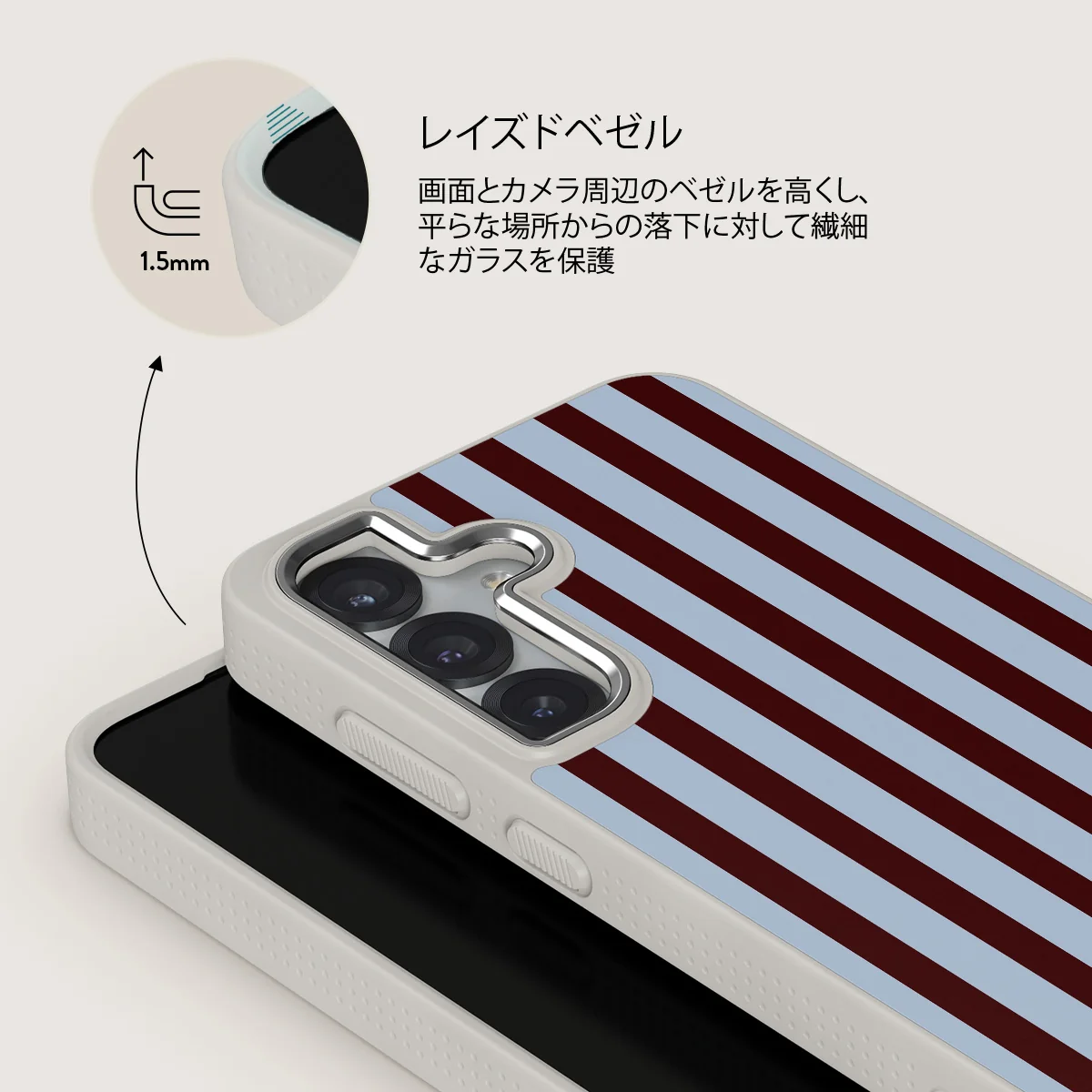 Offline - Samsung Galaxy S25 ケース