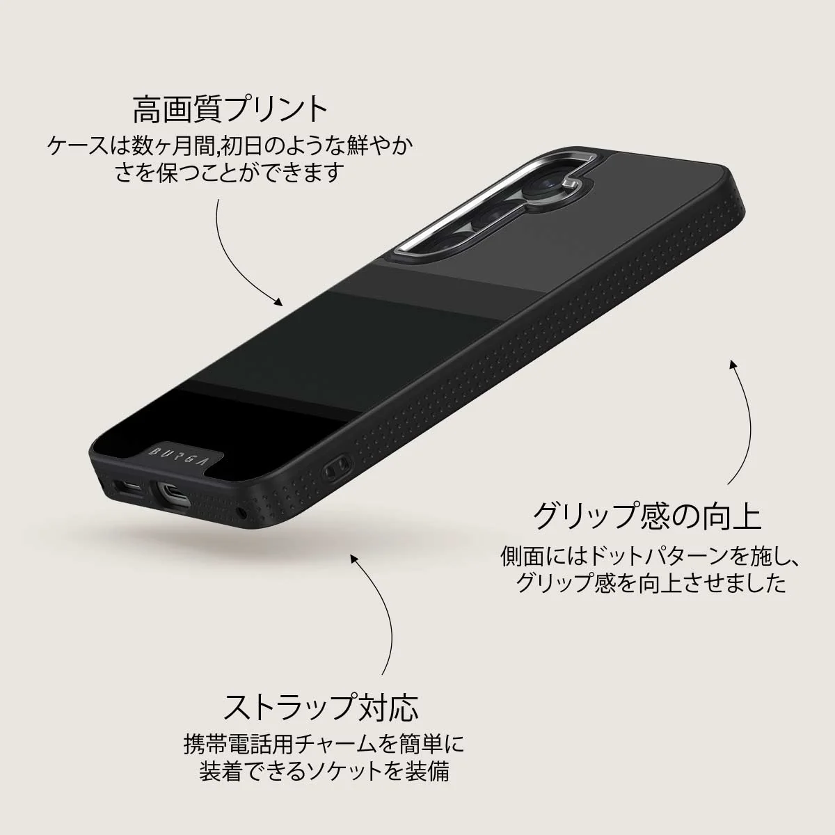 Monotone - Samsung Galaxy S25 Plus ケース