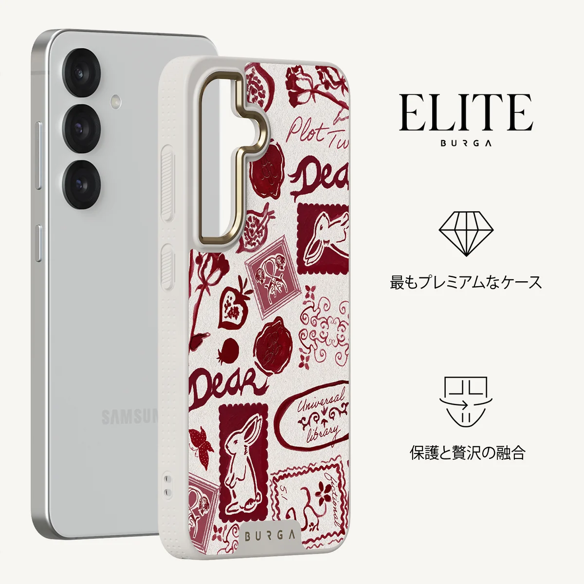 Bookmark - Samsung Galaxy S25 ケース