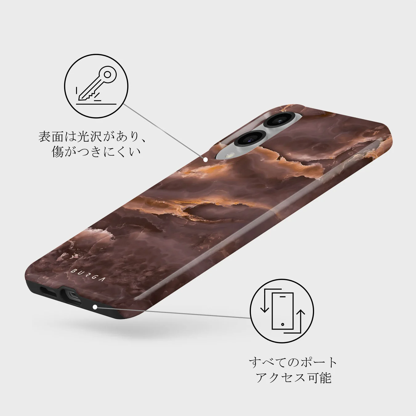 Fire Wood - Samsung Galaxy S25 Edge ケース