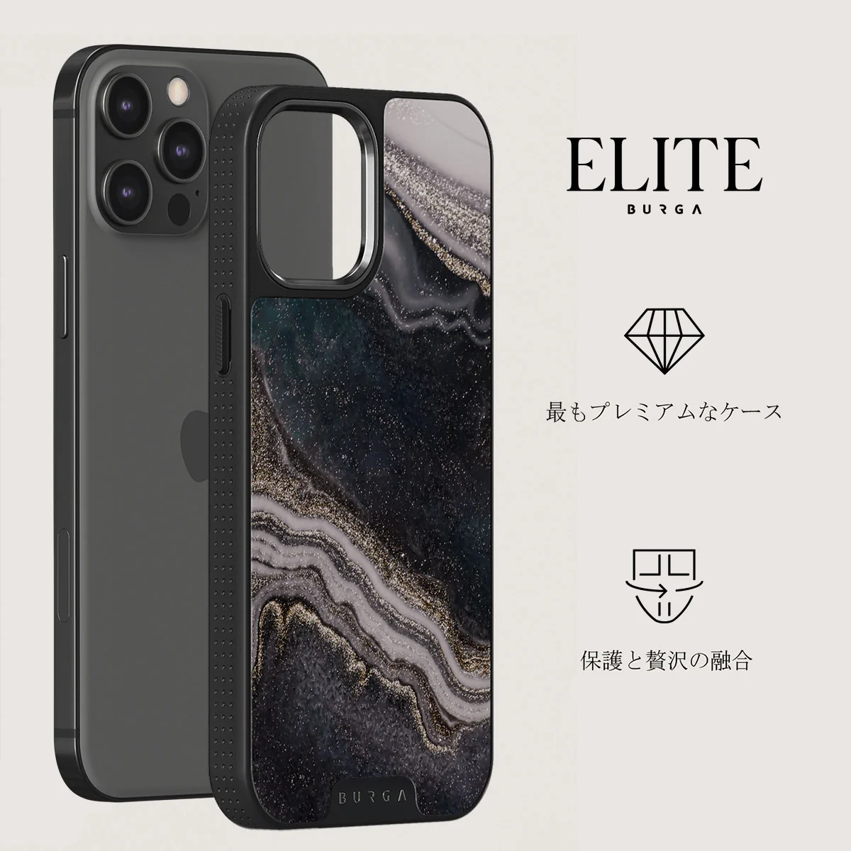 Magic Night - Beautiful iPhone 12 Pro Max ケース