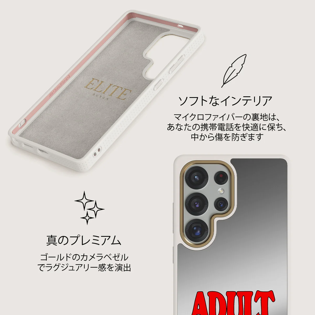 Ignition - Samsung Galaxy S25 Ultra ケース