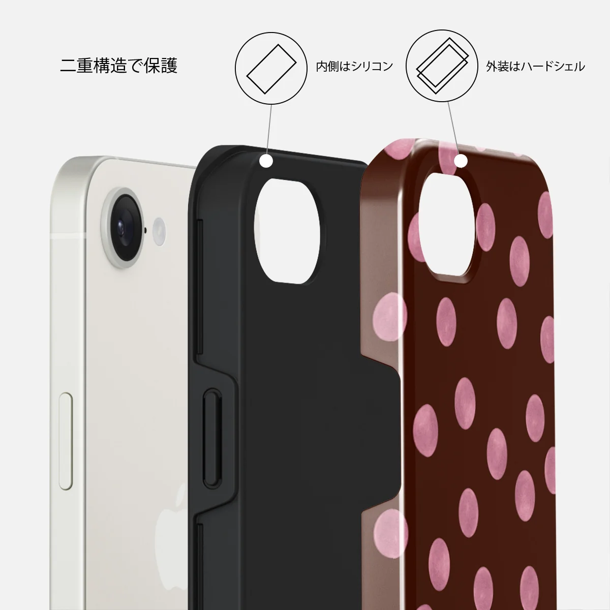 Pillow Talk - iPhone 16e ケース