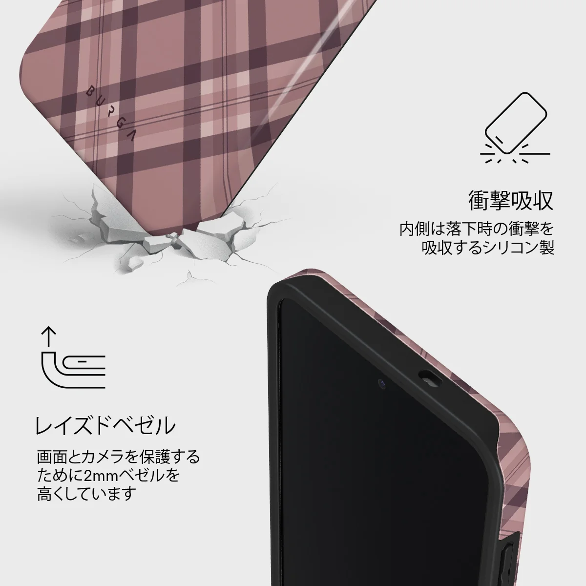 Asap - Samsung Galaxy S25 FE Case
