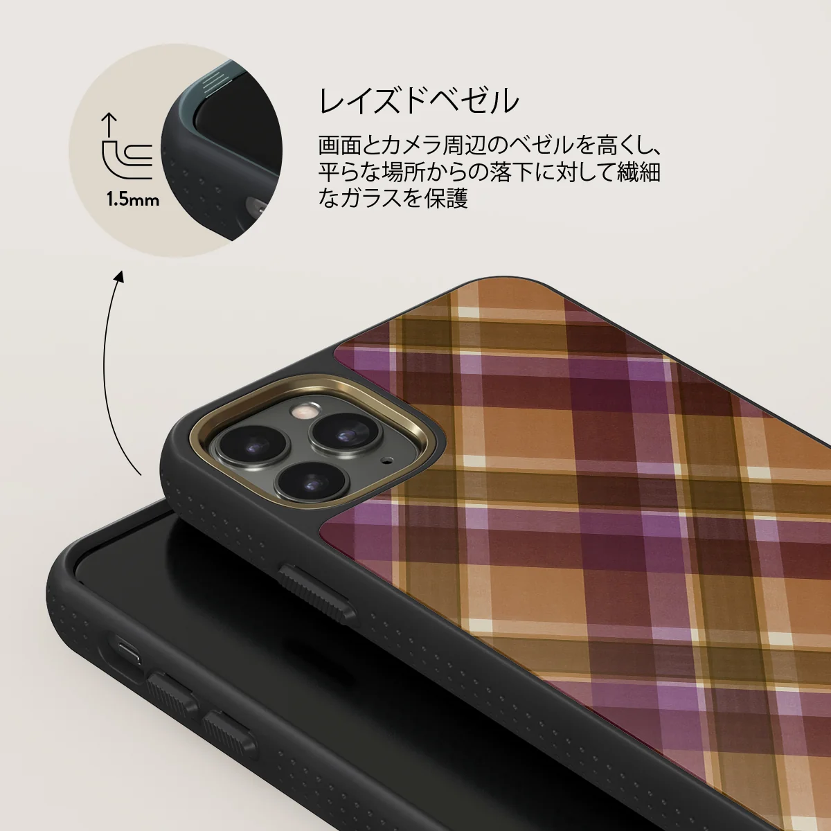 September Issue - iPhone 11 Pro Max ケース