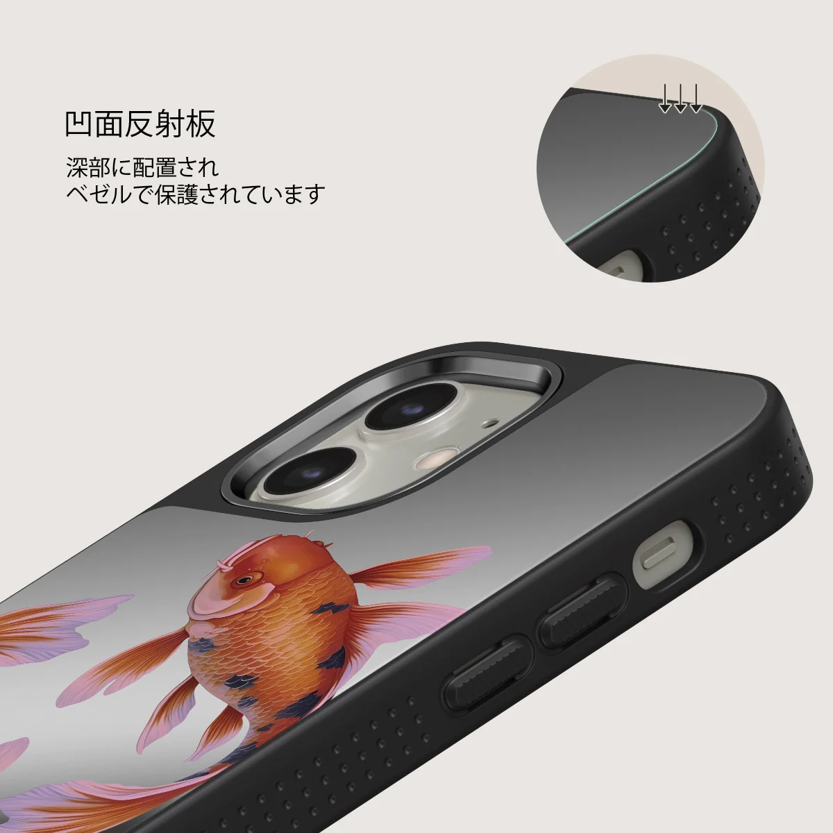 Zen - iPhone 12 ケース