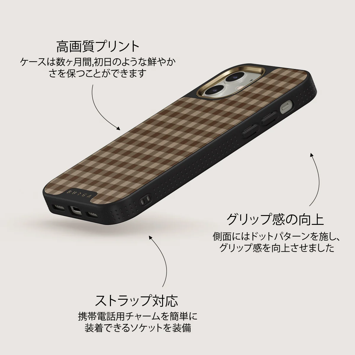 In Season - iPhone 12 ケース
