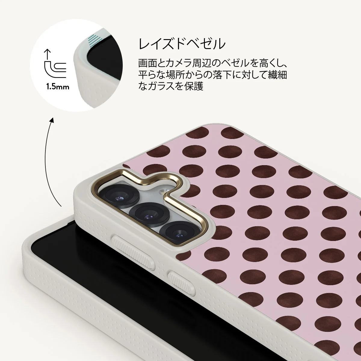 New Crush - Samsung Galaxy S25 ケース