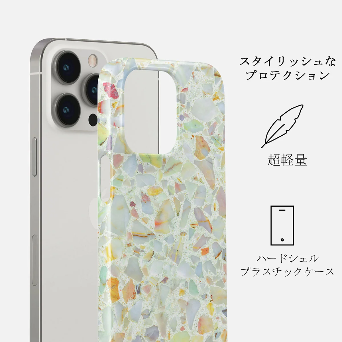 Rainbow Crush - iPhone 13 Pro ケース