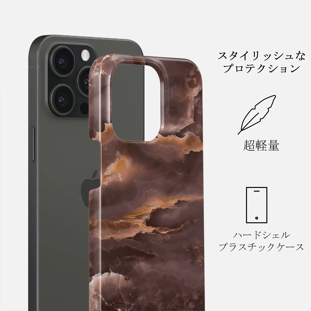 Fire Wood - Brown Marble iPhone 15 Pro Max ケース