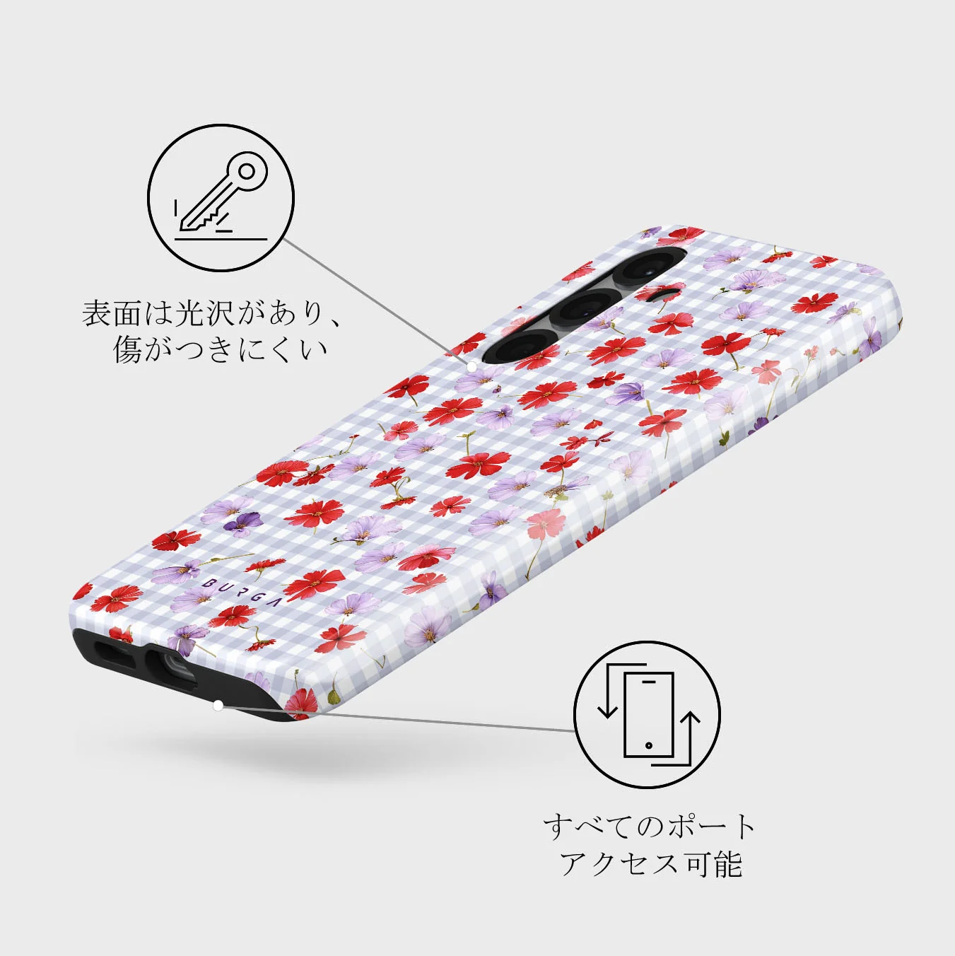 Idyllic - Samsung Galaxy S25 Plus ケース