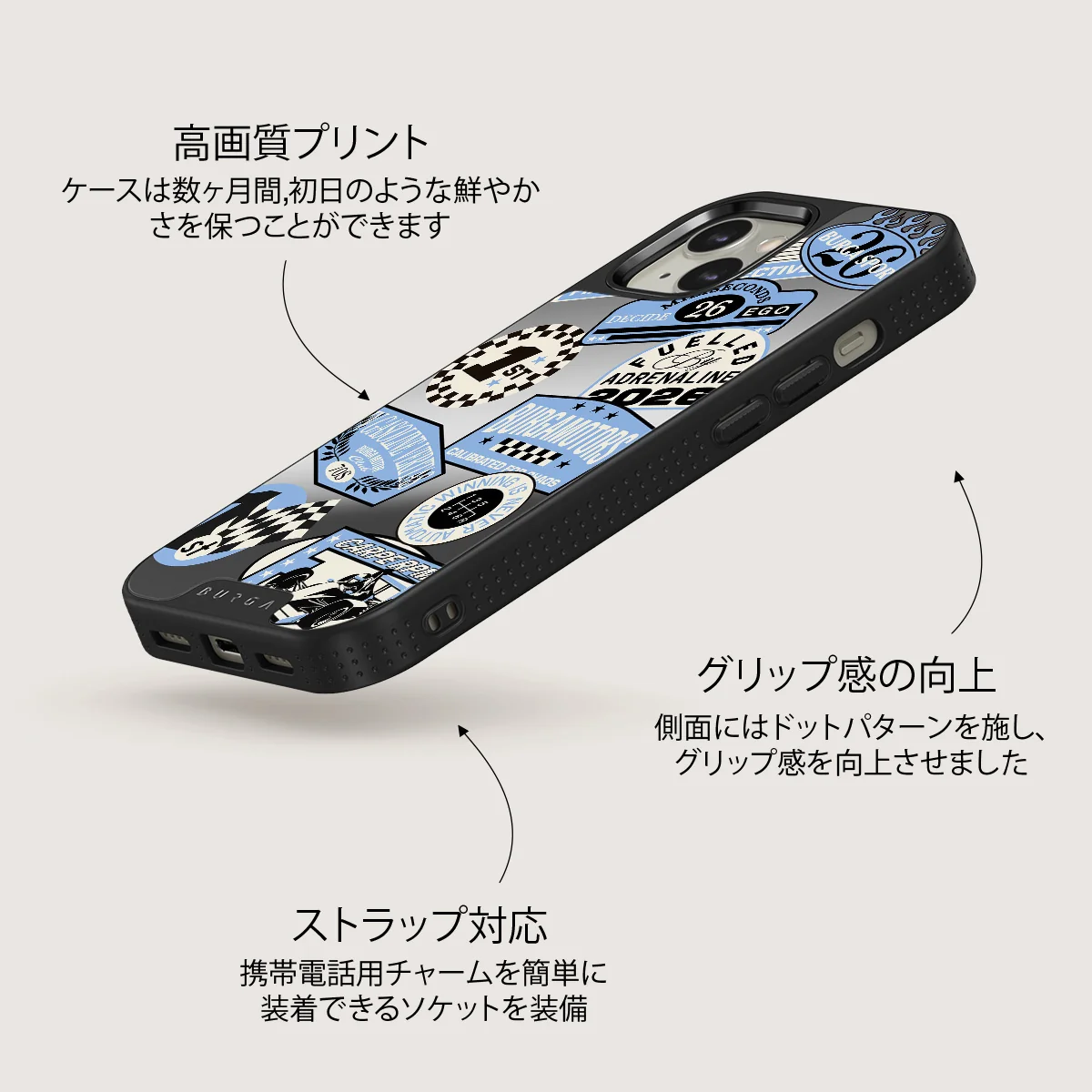 Finish Line - iPhone 13 ケース