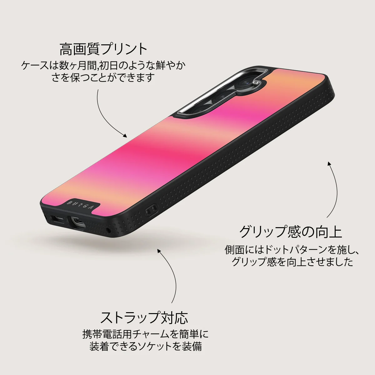 SPF 100 - Samsung Galaxy S25 ケース