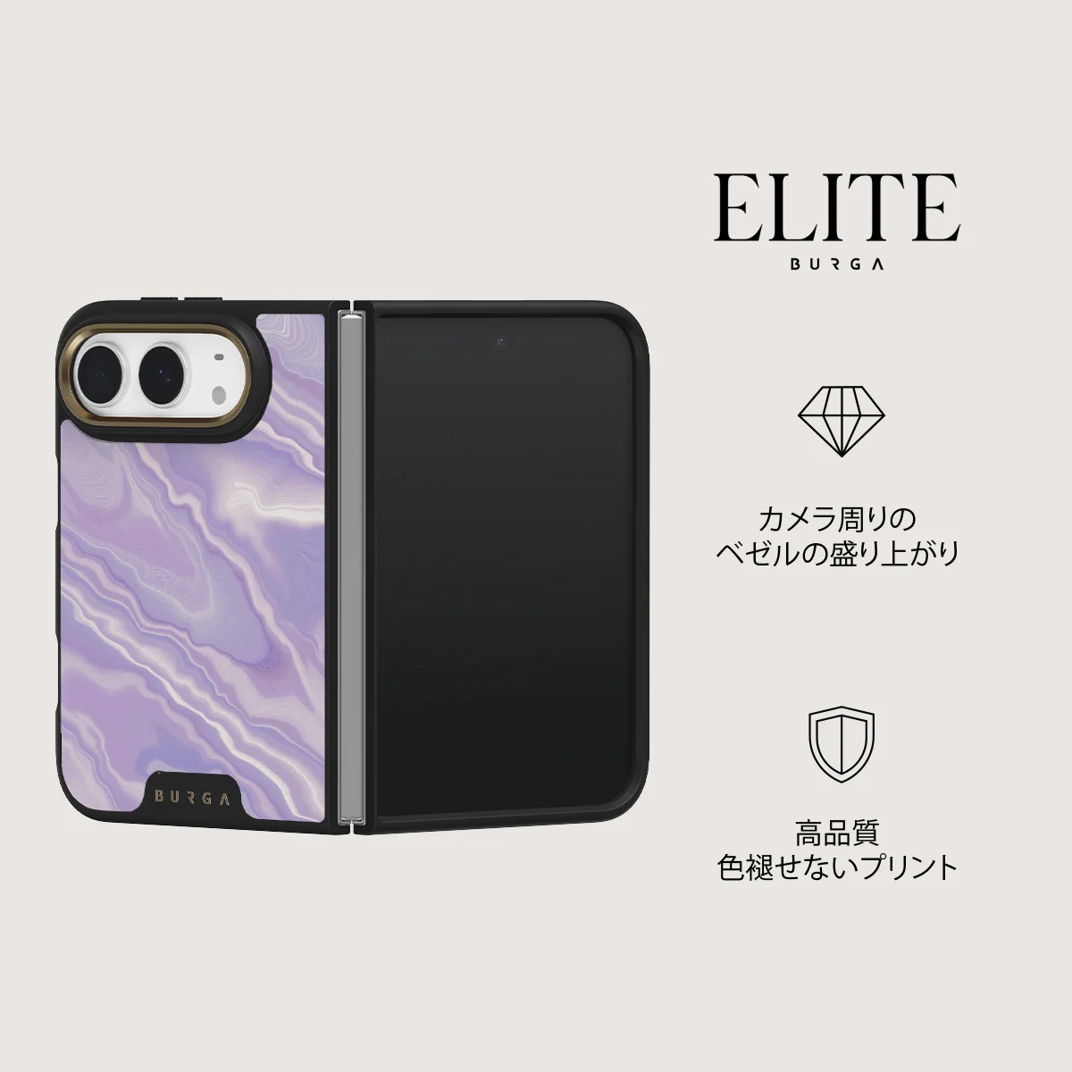 Cliché - iPhone Duo ケース