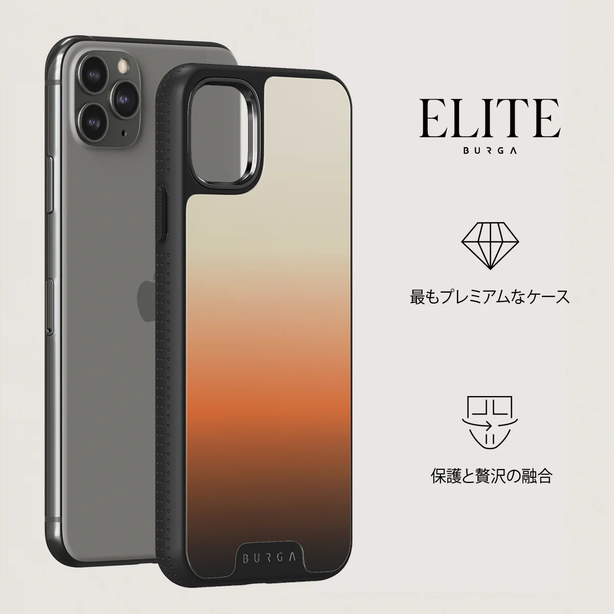 Slow Burn - iPhone 11 Pro ケース