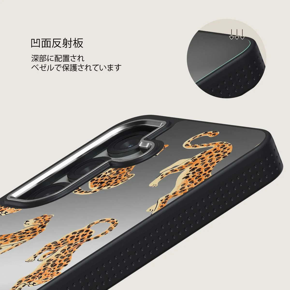 Pretty Kitty - Samsung Galaxy S25 Plus ケース