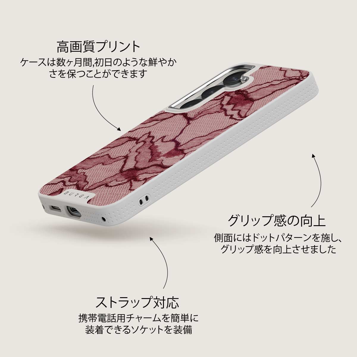Office Siren - Samsung Galaxy S25 Plus Case