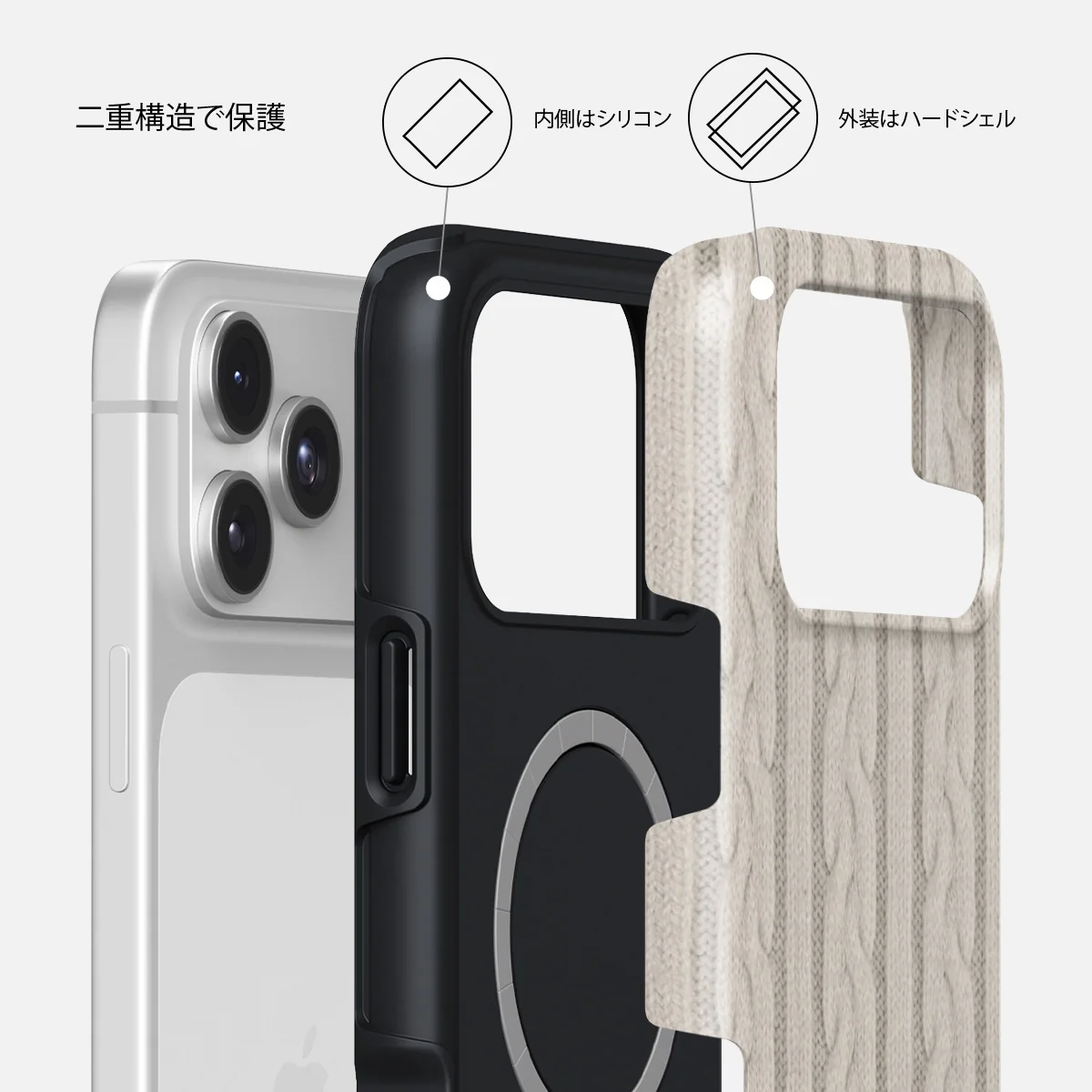 Polar - iPhone 17 Pro Max ケース