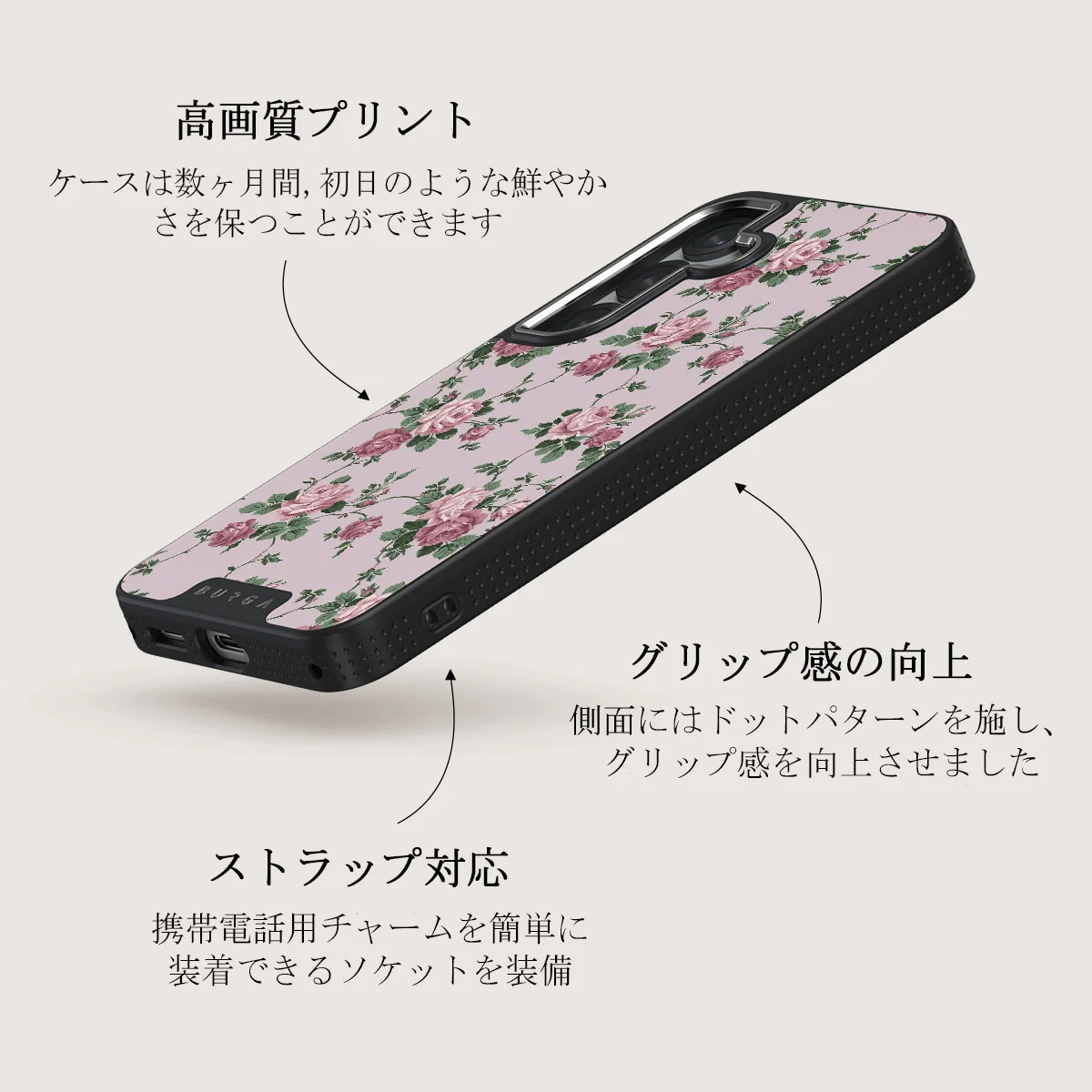 Alice - Samsung Galaxy S25 Plus ケース