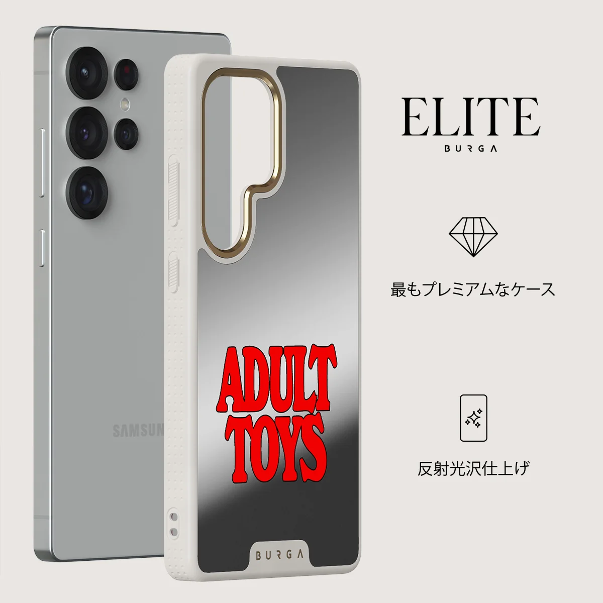 Ignition - Samsung Galaxy S25 Ultra ケース