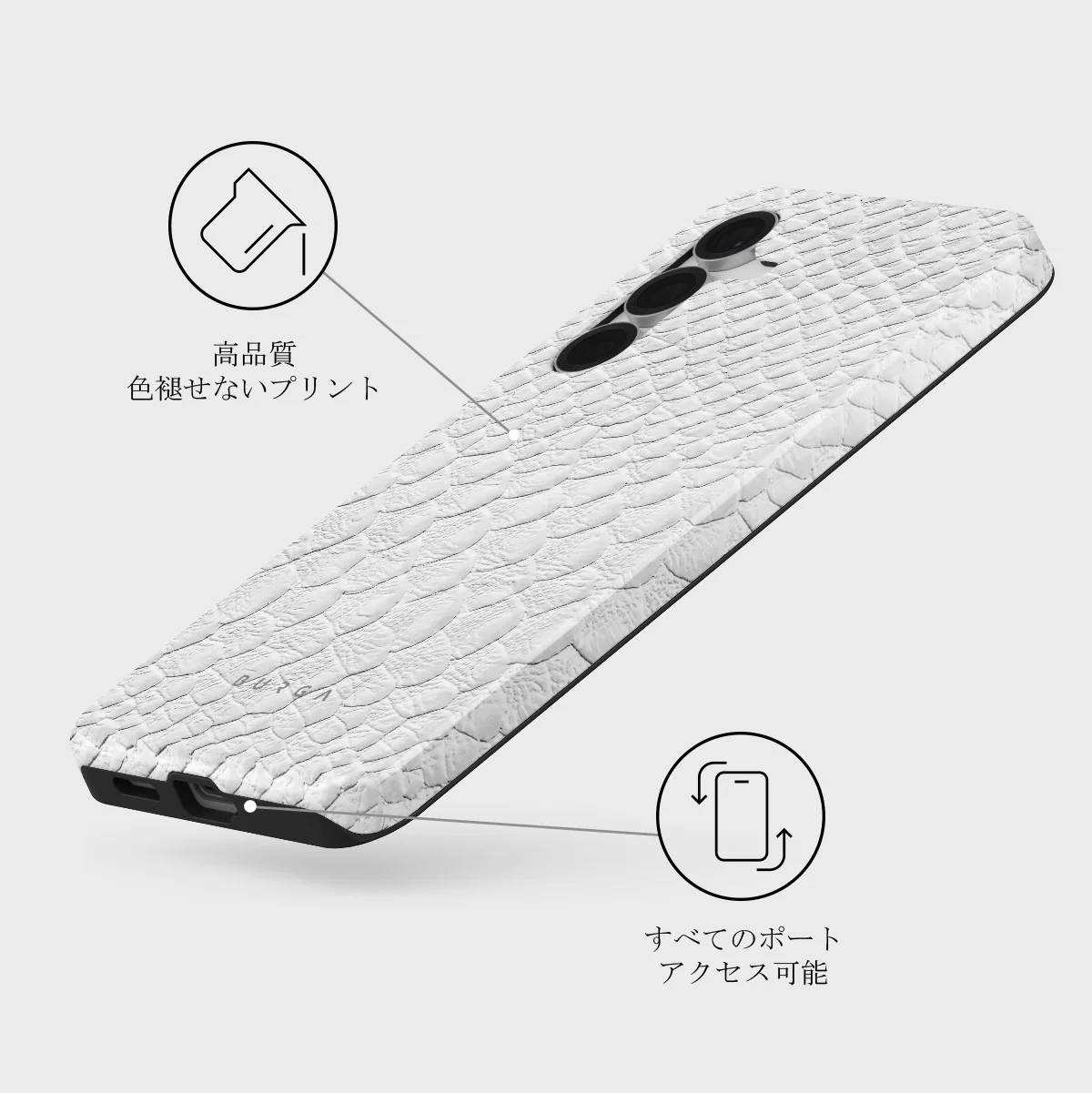 Glacial Desert - Samsung Galaxy S25 FE ケース