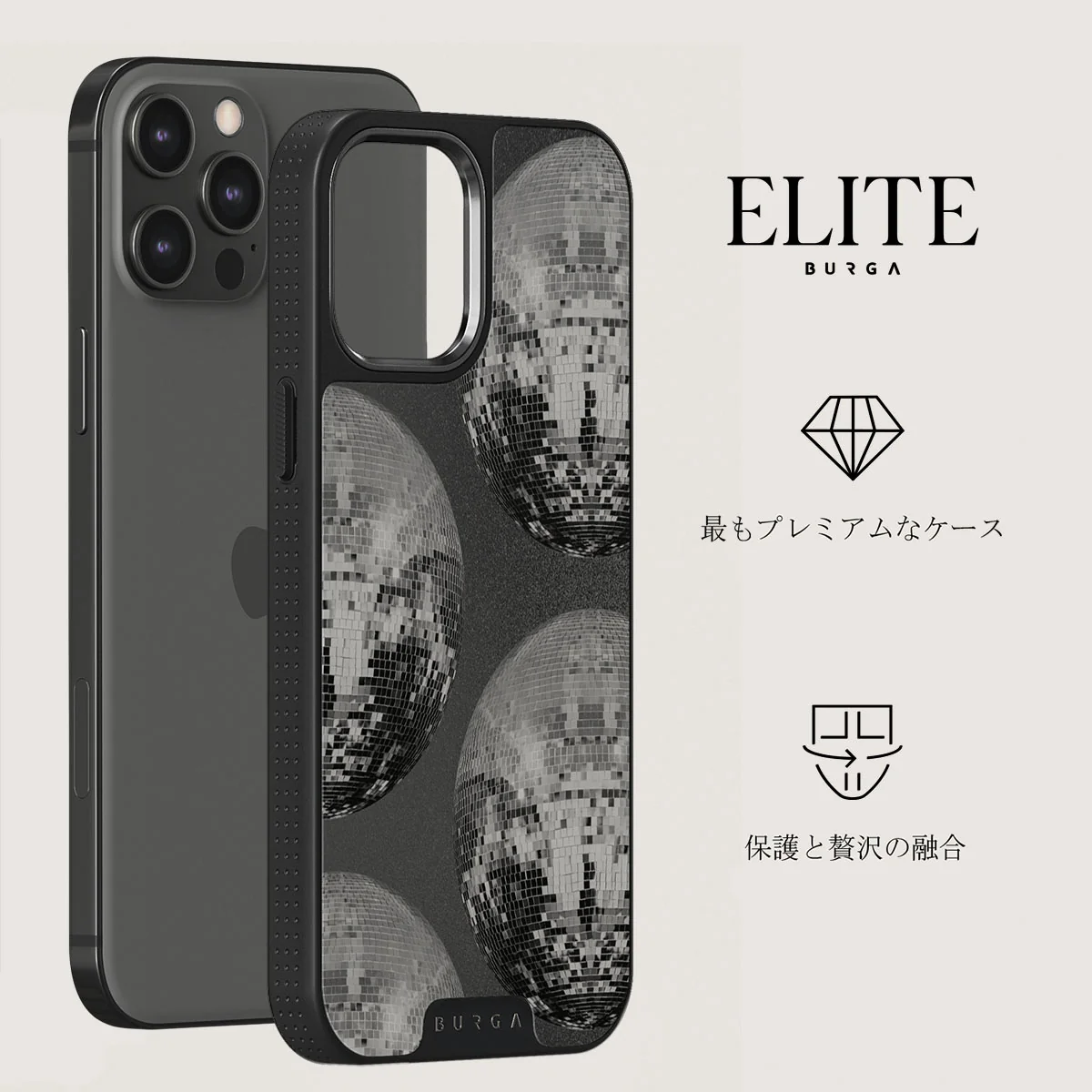 After Hours - iPhone 12 Pro Max ケース