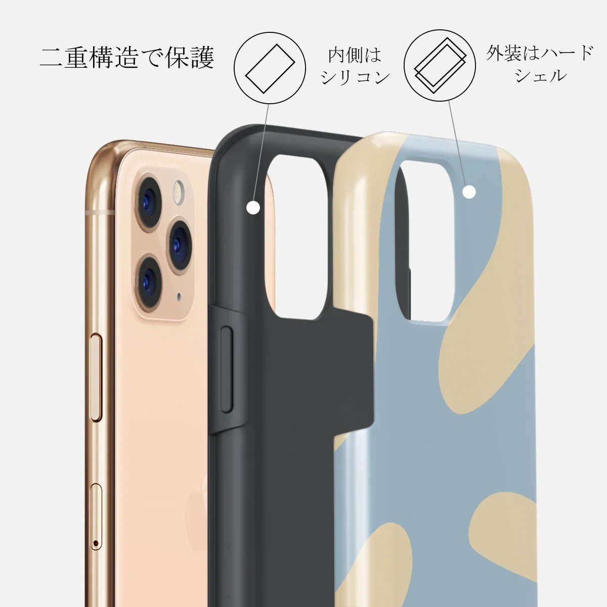 Flow - iPhone 11 Pro Max ケース