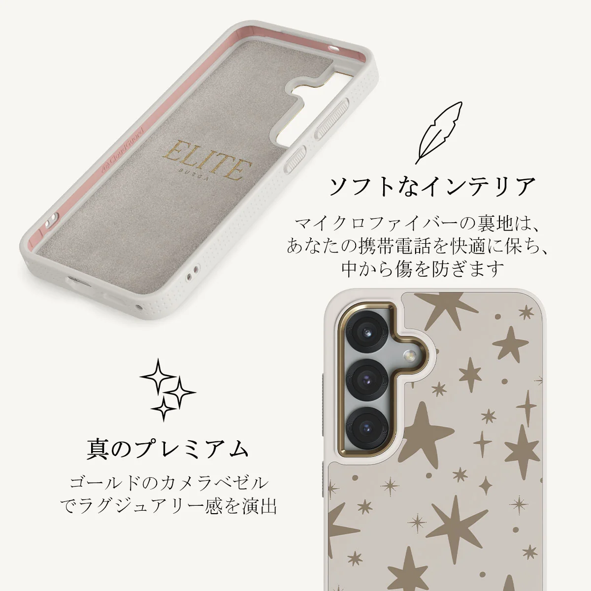 12 O'clock - Samsung Galaxy S25 Plus ケース