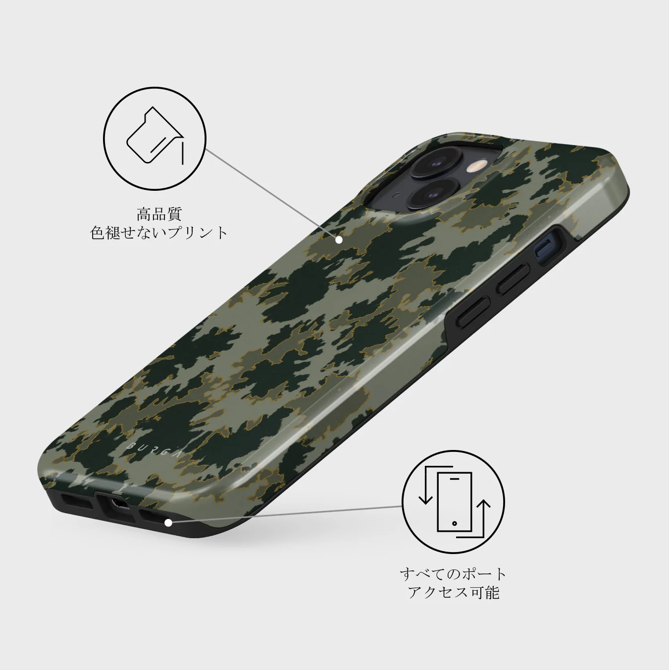 Moss - iPhone 13 ケース