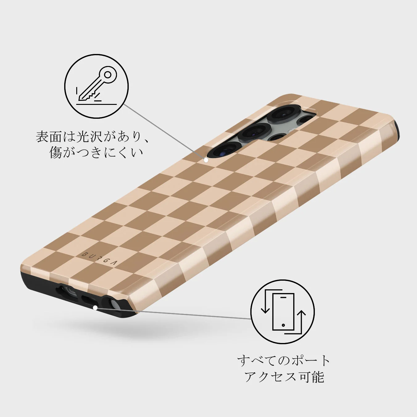 Math Exam - Samsung Galaxy S25 Ultra ケース