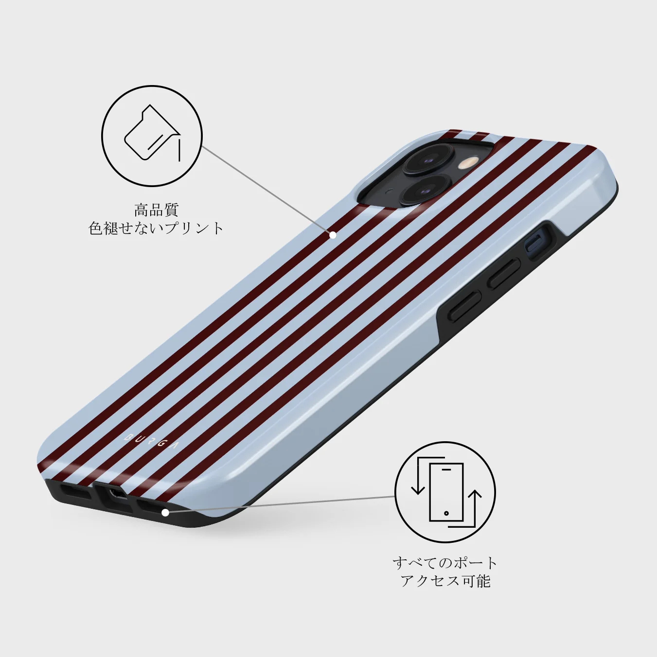 Offline - iPhone 13 Mini ケース