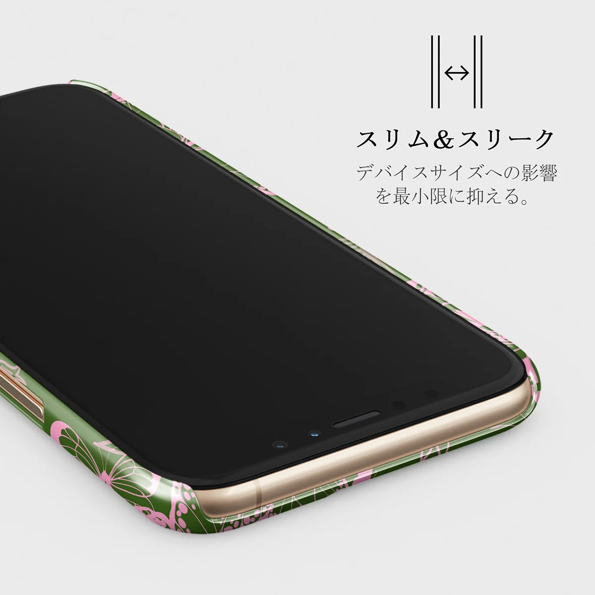 No Regrets - iPhone 11 Pro Max ケース