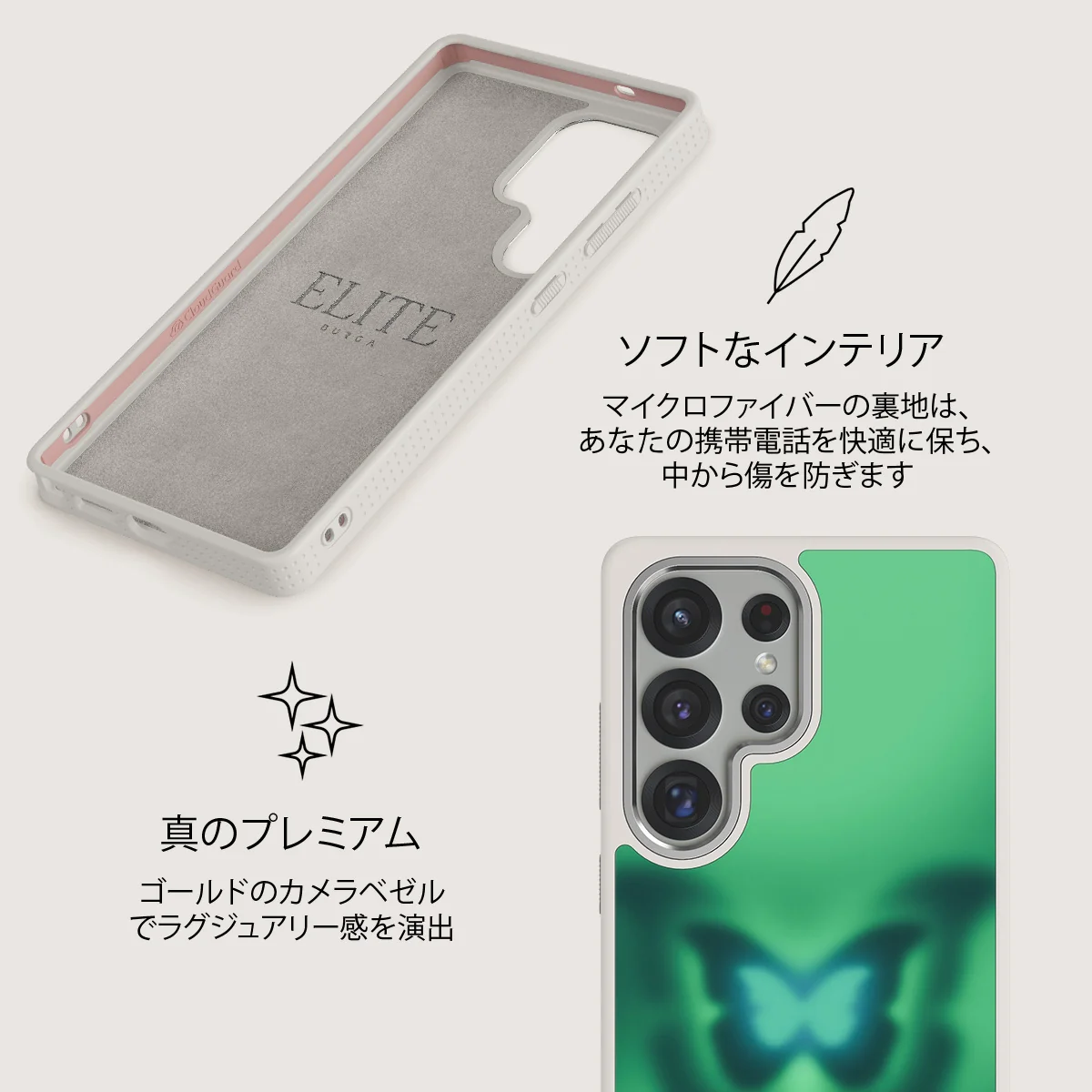 Energy - Samsung Galaxy S25 Ultra ケース