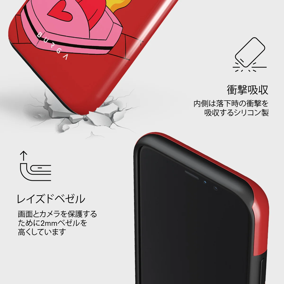 Buckle Up - iPhone 11 Pro Max ケース