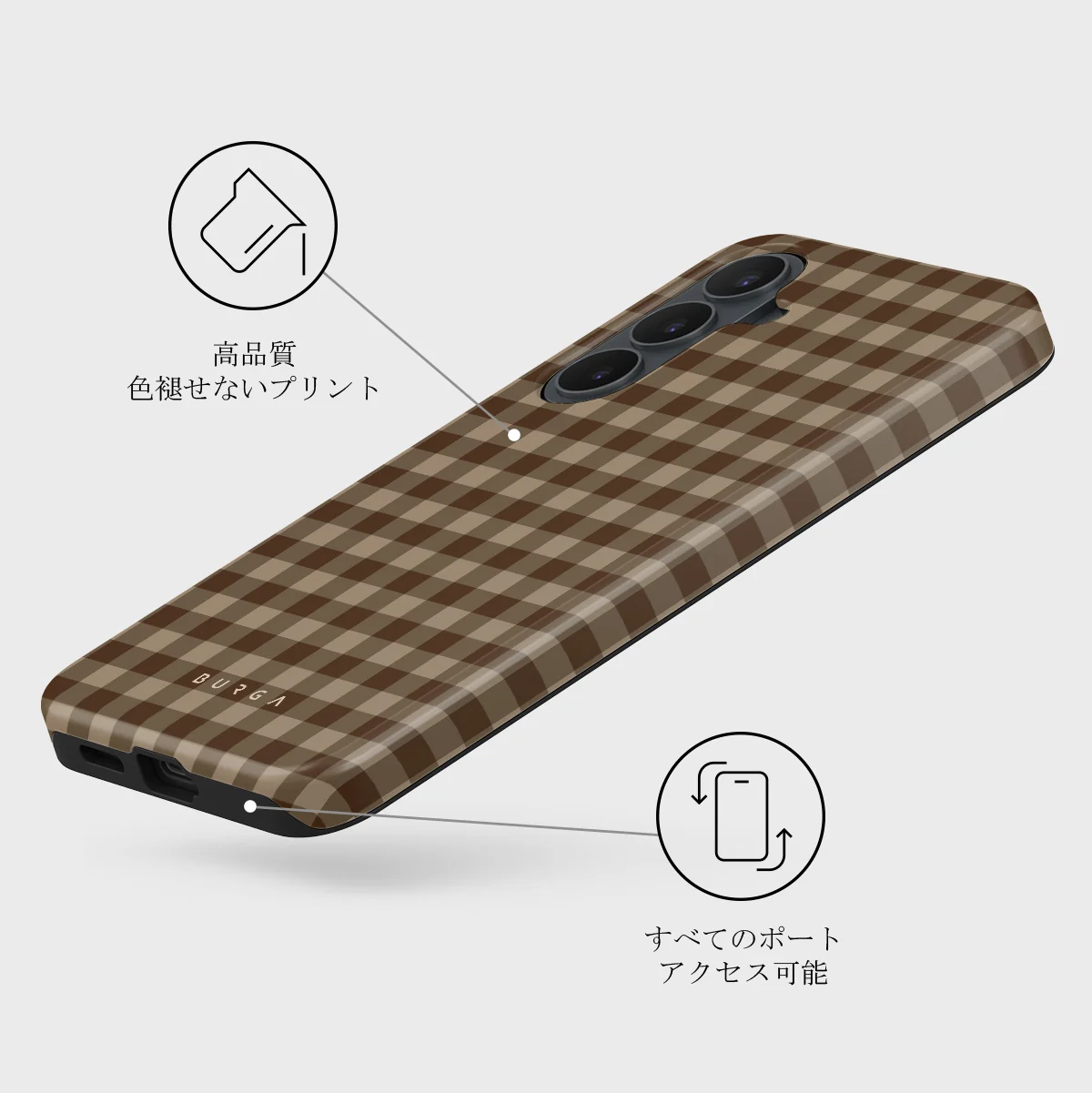 In Season - Samsung Galaxy S26 FE ケース