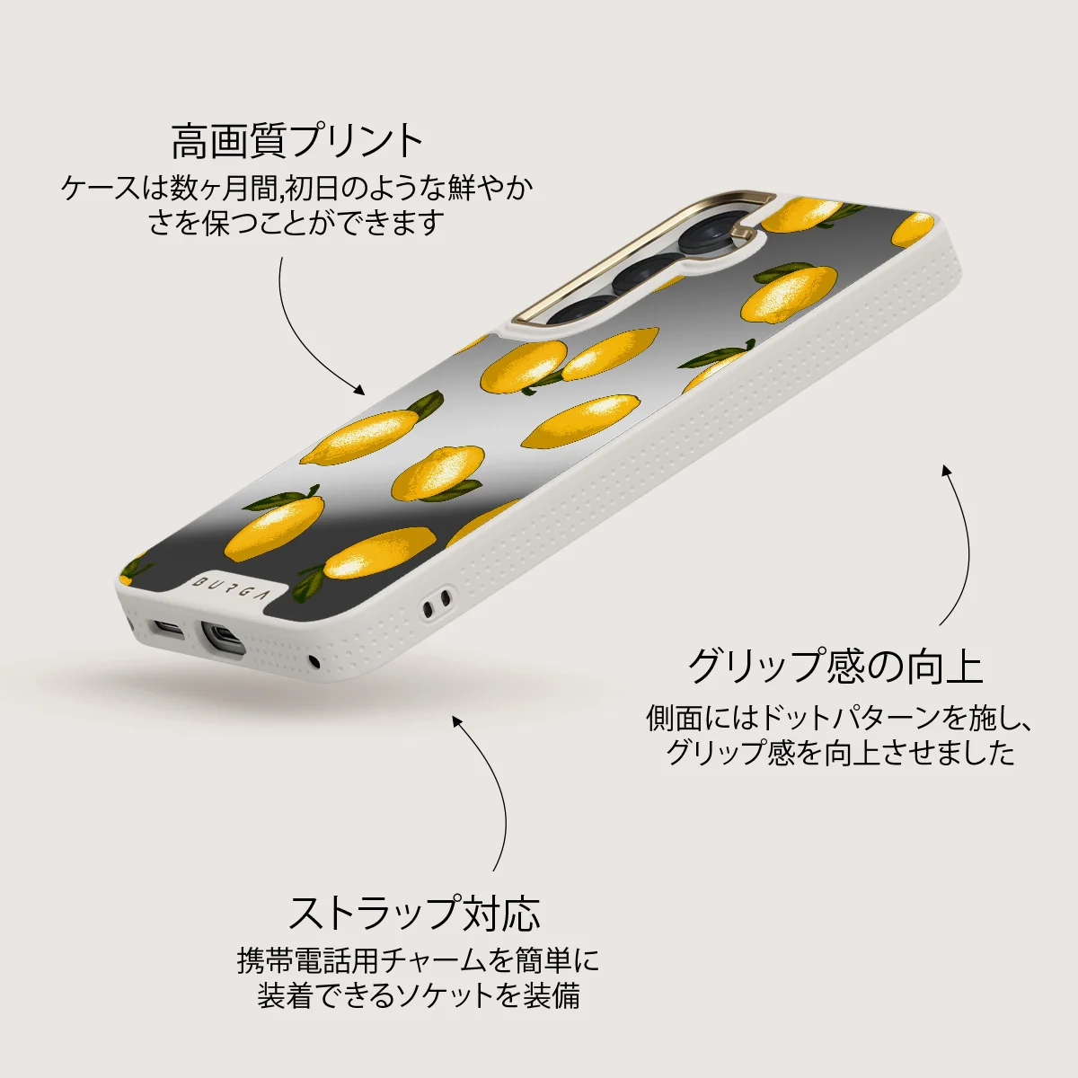 Tuscan - Samsung Galaxy S25 ケース