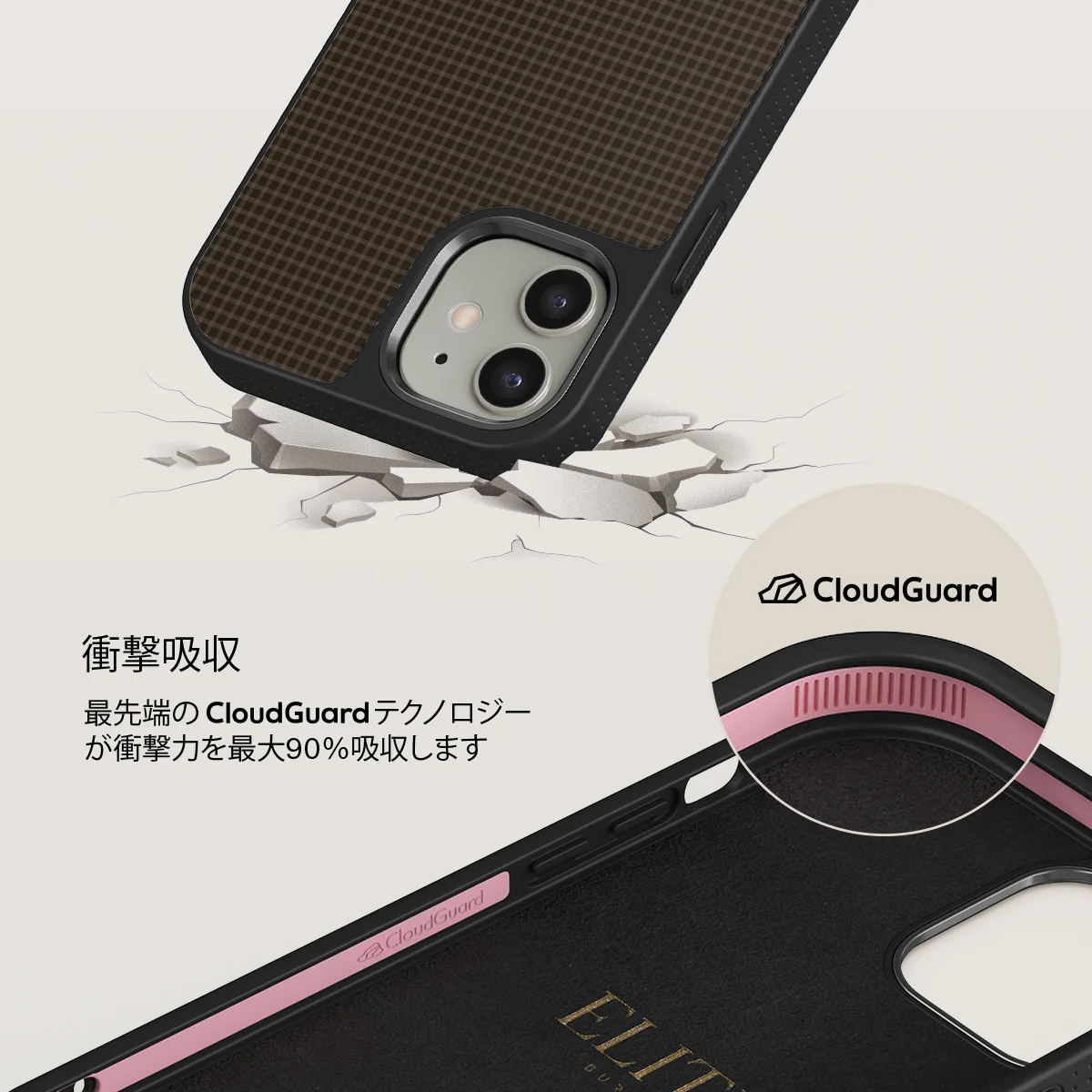 Biscuit - iPhone 12 ケース