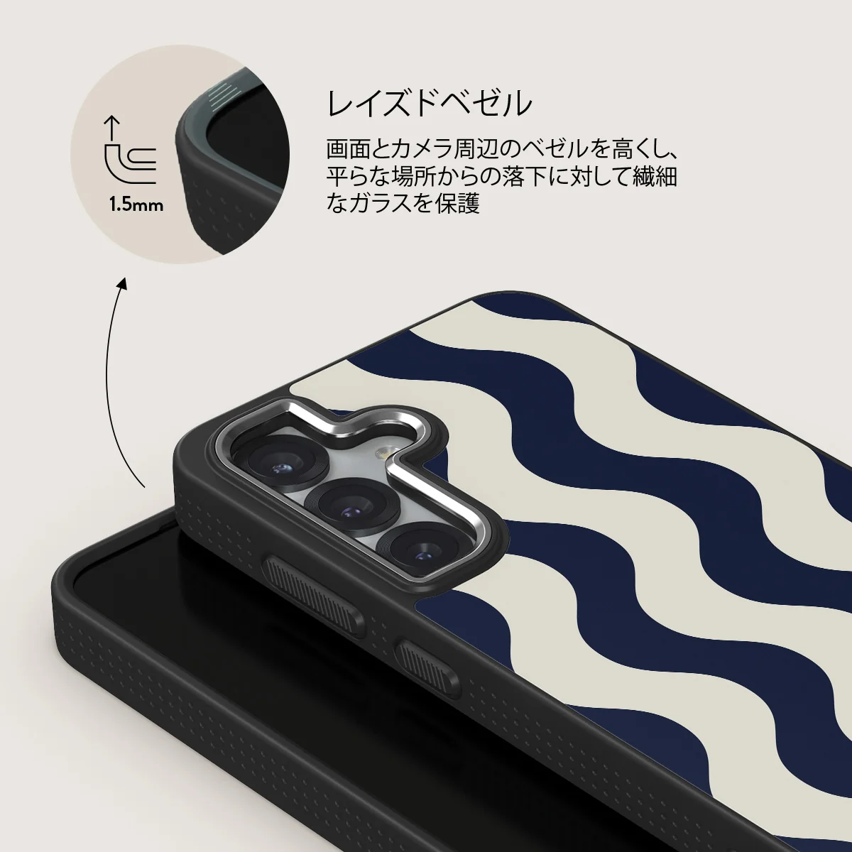 Out of Line - Samsung Galaxy S25 ケース