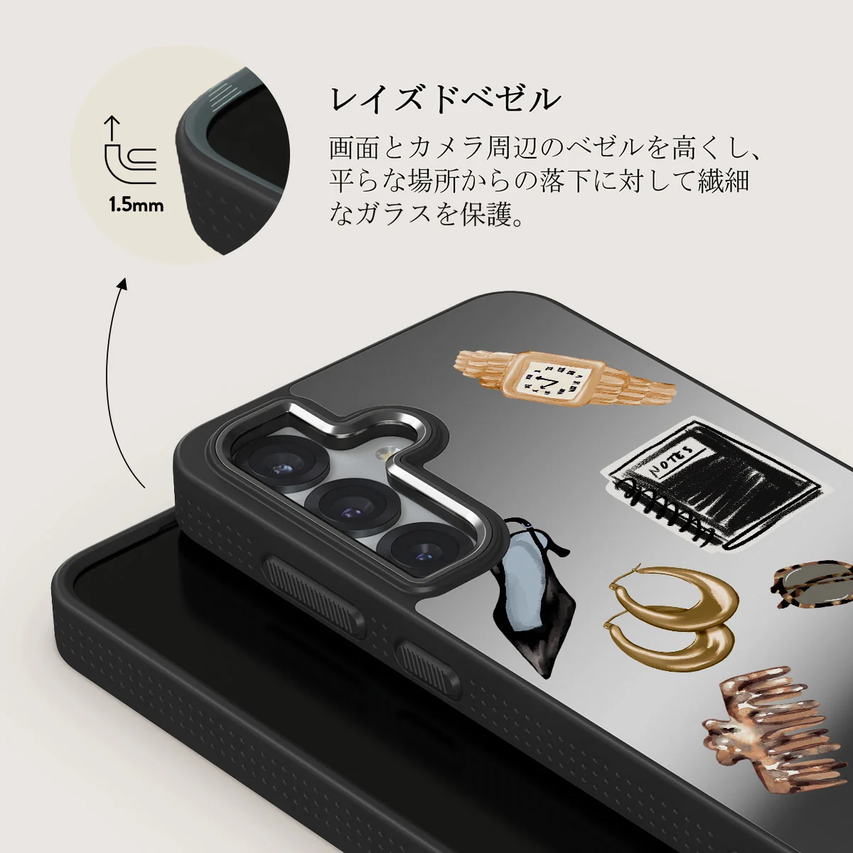 Boss Babe - Samsung Galaxy S25 Plus ケース