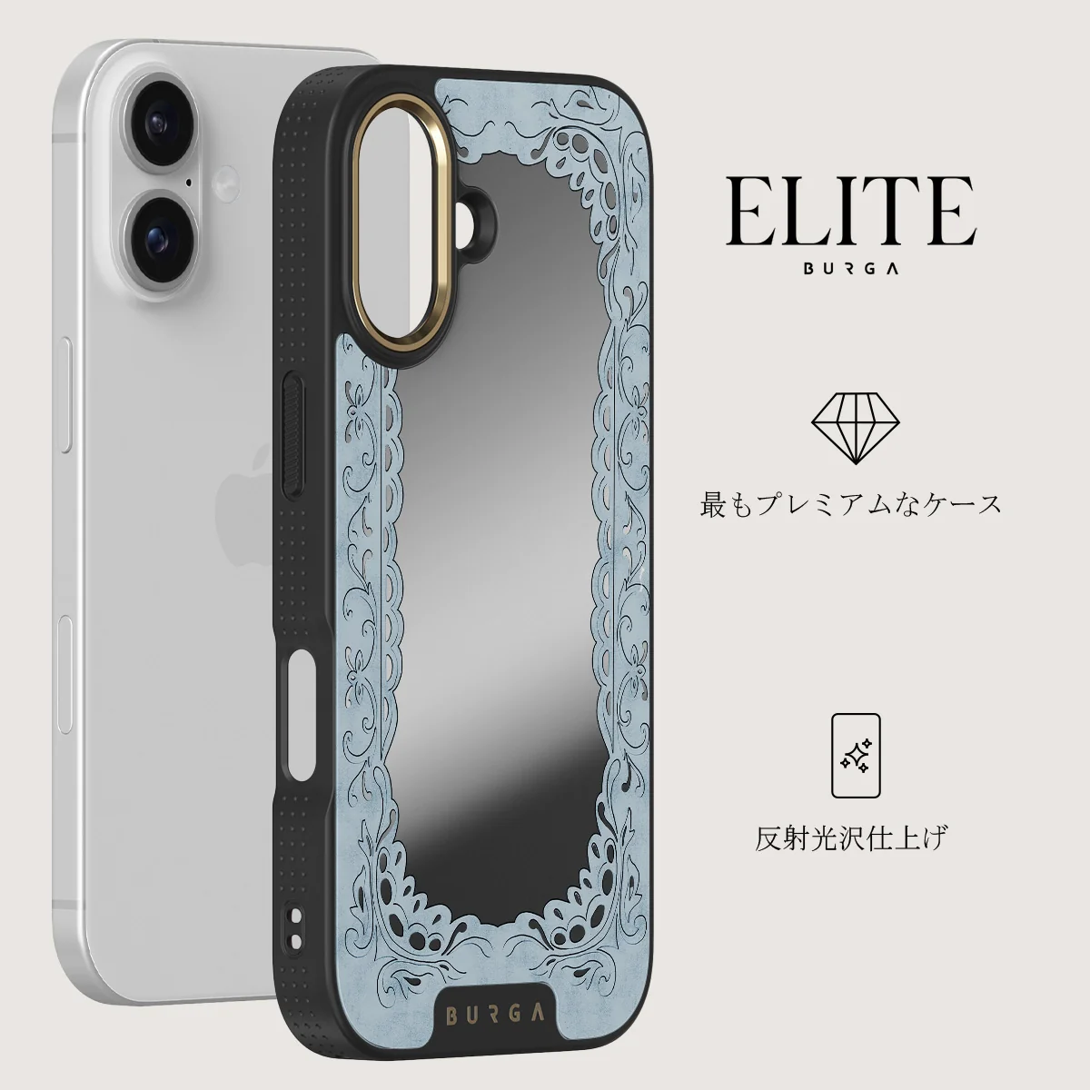 Looking Glass - iPhone 17 ケース
