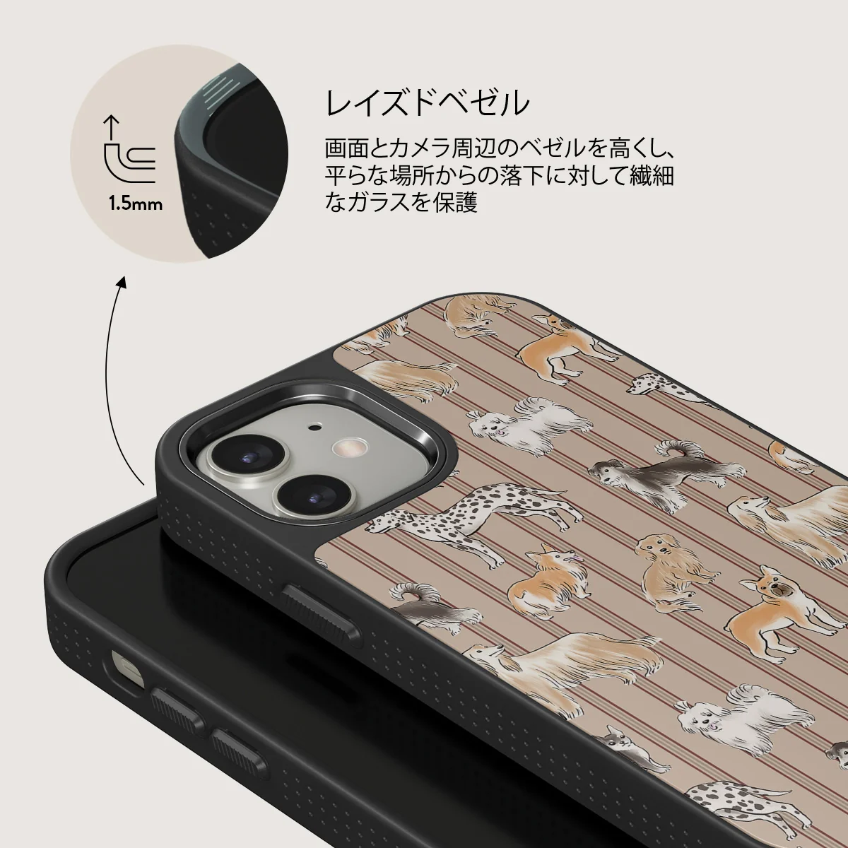 Playground - iPhone 12 ケース