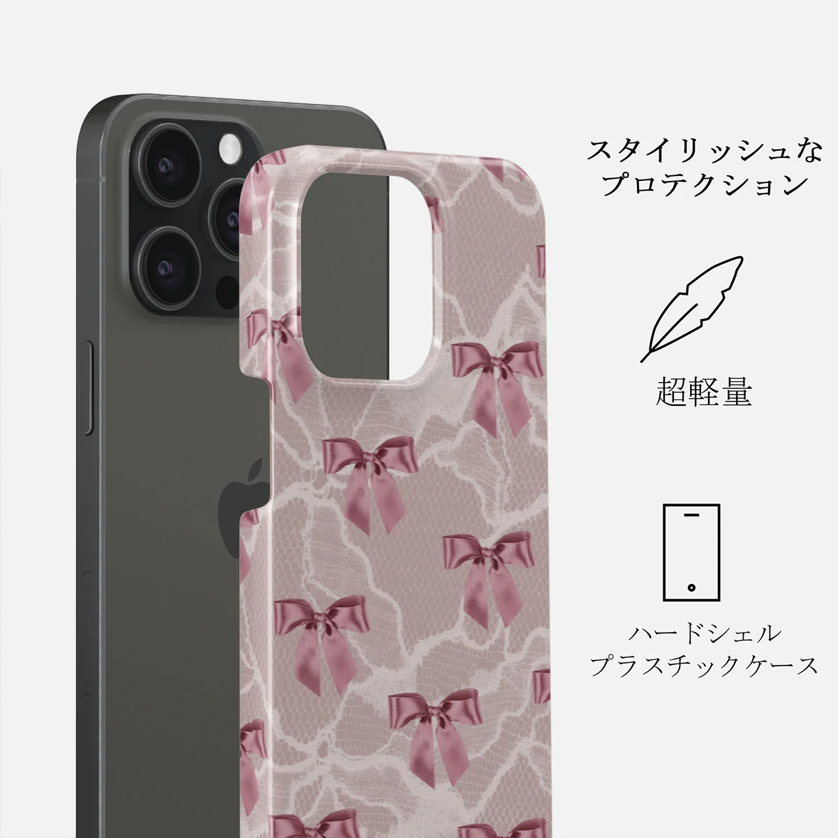 Ballerina - iPhone 15 Pro ケース