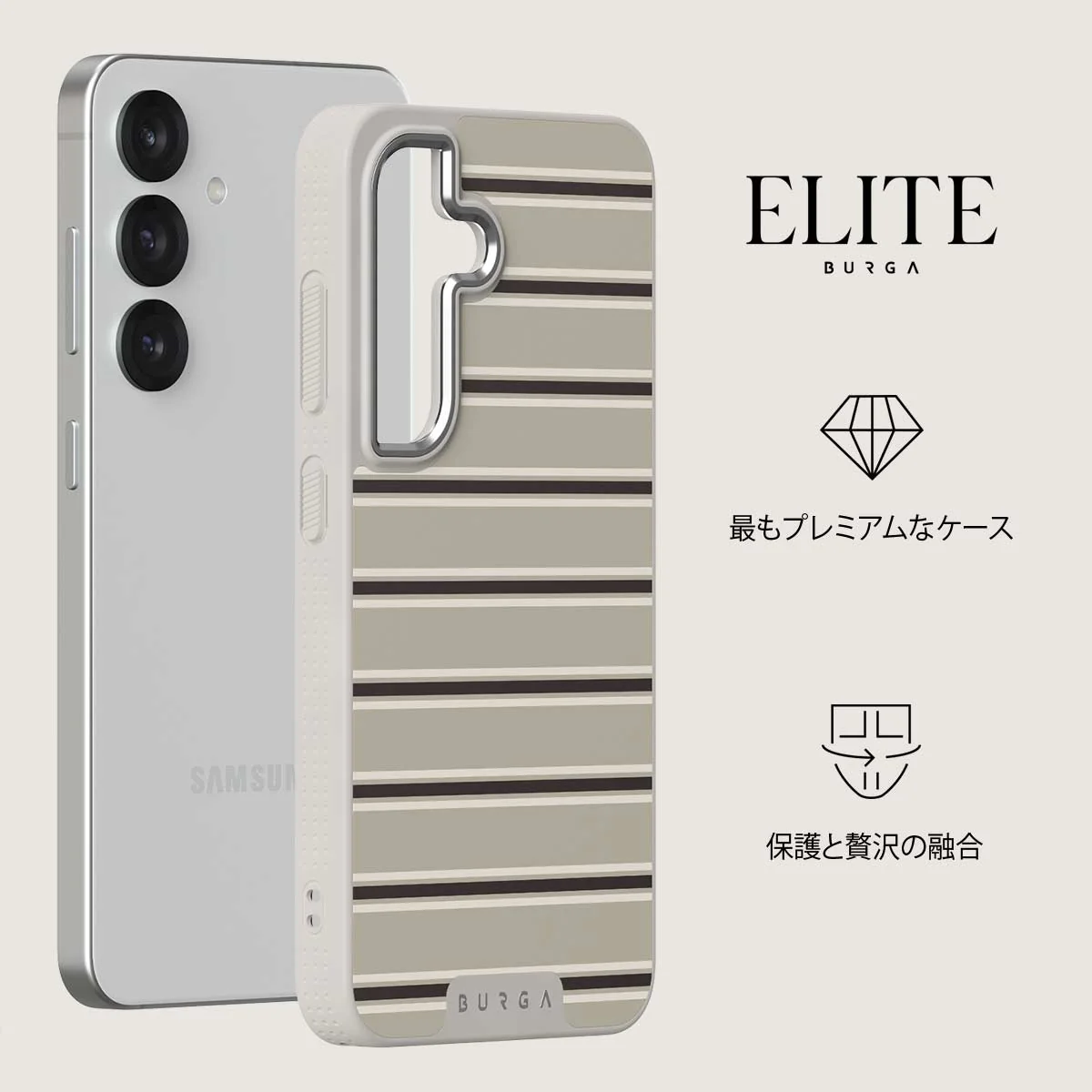 Parallel - Samsung Galaxy S25 Plus ケース