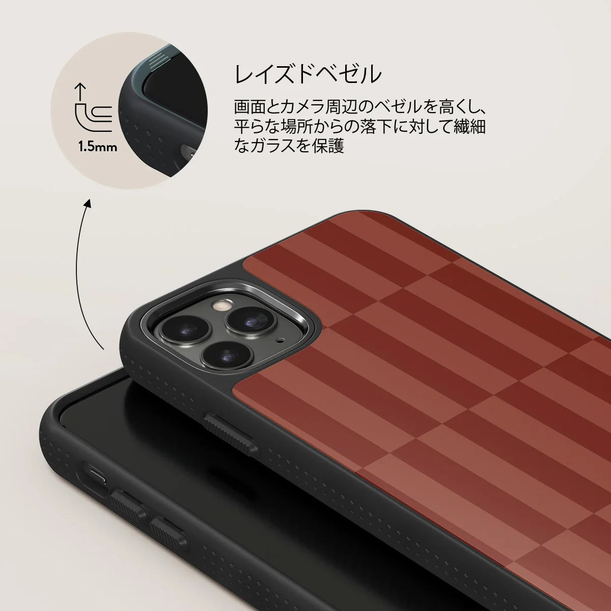 On Read - iPhone 11 Pro ケース