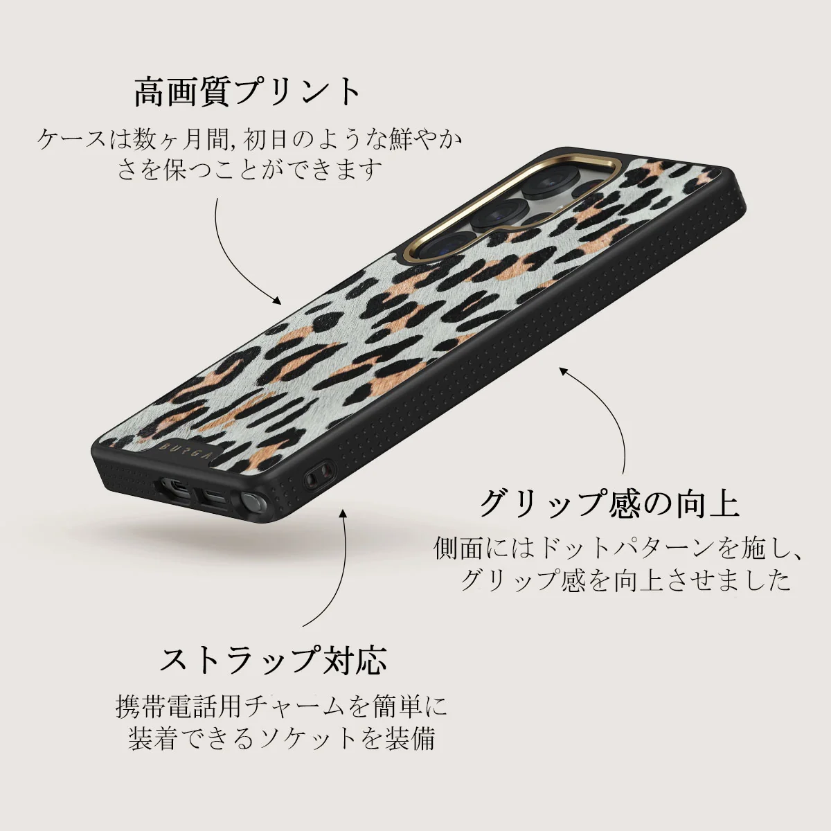Baby Leo - Samsung Galaxy S25 Ultra ケース